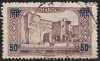Porte Bab-el-Mansour - Meknés surchargé