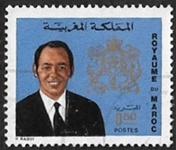 Roi Hassan II - 0.50