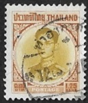 Roi Bhumibol Adulyadej 1.25