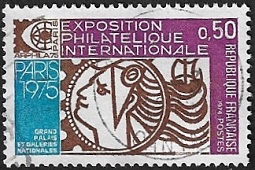 ARPHILA 75 - Exposition Philatélique Internationale<br> Grand Palais et Galeries Nationales